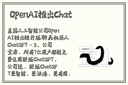 91国自产精品一区二区三区