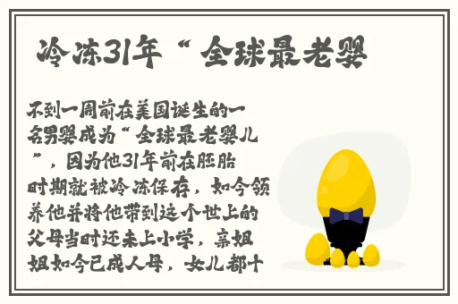 量近2019中文字需大全规须1